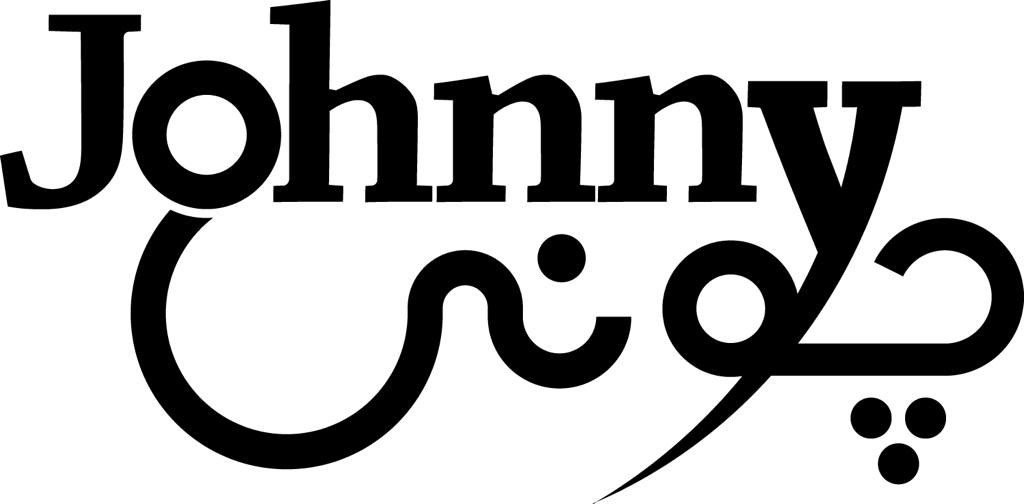 johnny